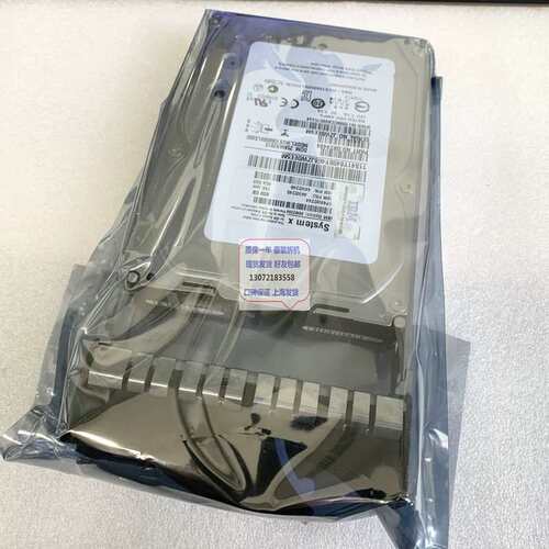 44W2245 44W2244 600G 15K SAS 3.5 服务器硬盘 议价