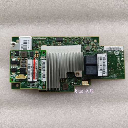 RAID RMS3CC080 服务器阵列卡12Gb/s SAS3.0 1GB缓存议价