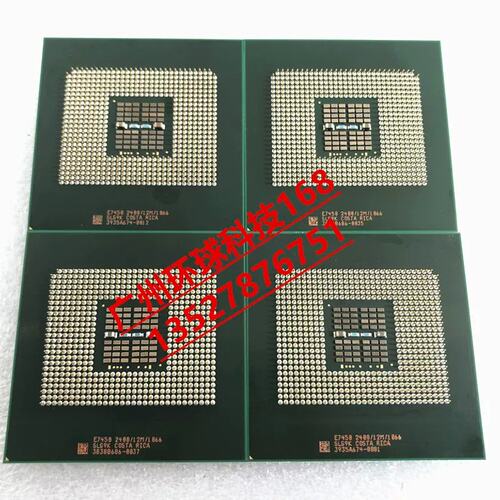 X3850M2 X3950M2服务器专用 CPU E7450 2400/12M/1066议价