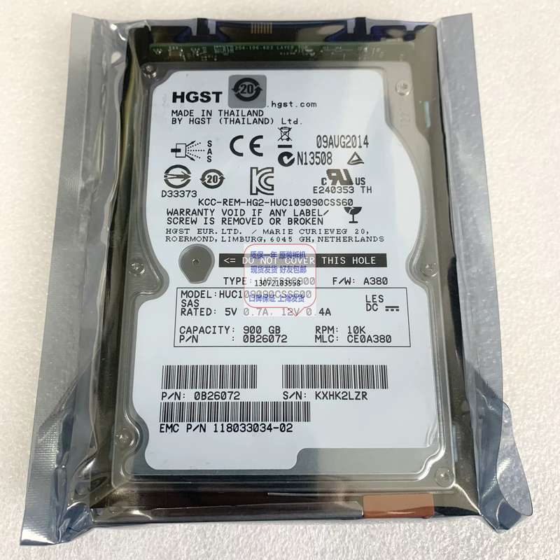 EMC 900G SAS 硬盘005049206 005049809 005050349 保年118033034