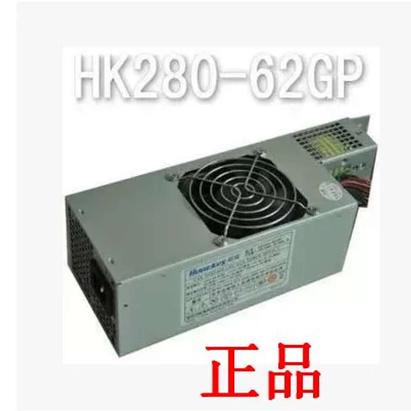 方正君逸 m430 m530 m580 m900 电脑 台式机 小 电源 机箱议价