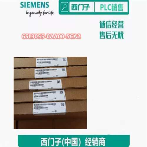 6SL3055-0AA00-5CA2 30传感器模块6SL3O55-OAAOO-5CA2议价