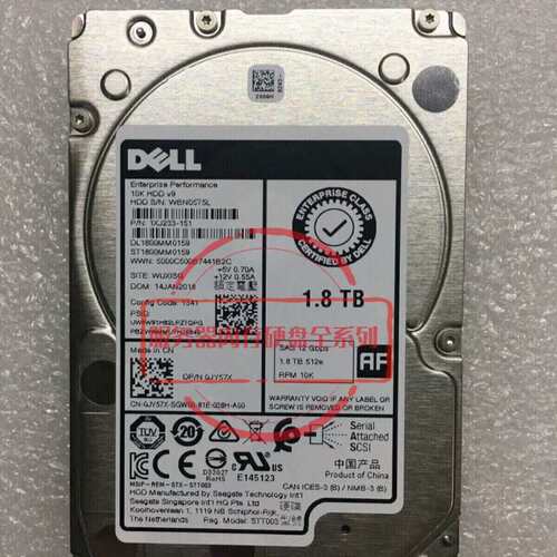 DL1800MM0159 ST1800MM0159 硬盘 0JY57X 1.8T SAS 12GB议价