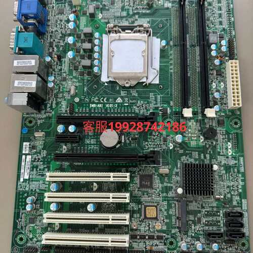 EBC-GF81-00A1E工控机主板议价