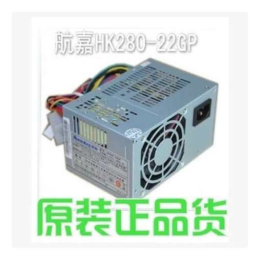扬天 杨天 T4080V T4900V T4901V T4902V 主机 电脑 电源议价