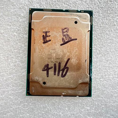 银牌 4116 至强 正显 3647LGA服务器 CPU 可测试议价