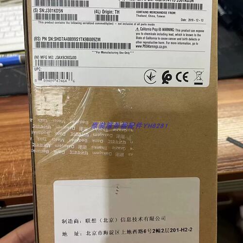 ThinkSystem 4XB7A14113 1.8TB 10K 2.5 SAS DE4000存储硬盘议价