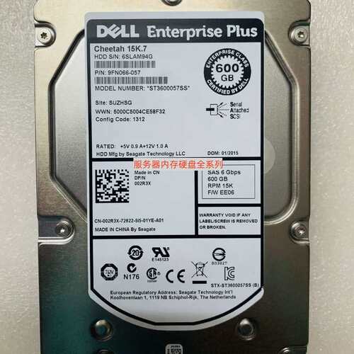 PS6100 PS6110 PS6210 存储硬盘 02R3X 9FN066-058 600G 15K议价