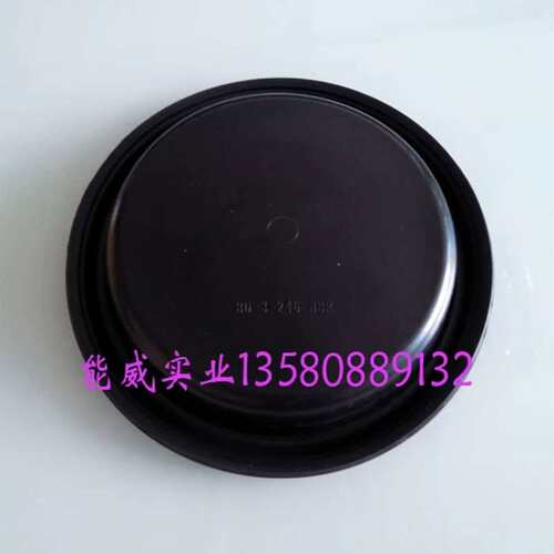 BD-2-210BRN气动调节阀橡胶膜片 BD-3-246BRN BD-4-310BRN议价