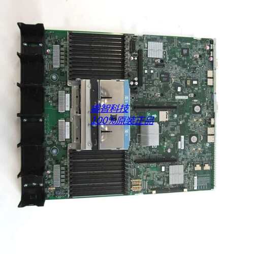 DL385 G7双路AMD服务器主板 669515-001 570047-002议价