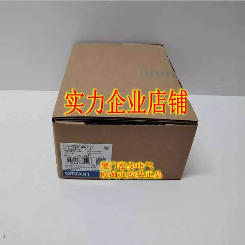 NB3Q-TW00B-V1/NB3Q-TW01B-V1/NB5Q-TW00B-V1NB5Q-TW01B-V1议价