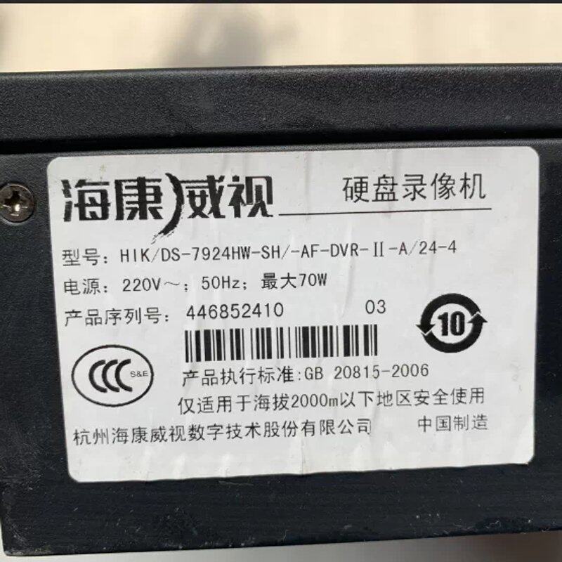 全D1监控录像机 高清硬盘录像机 DS-7924HW-SH DS-80125主板议价