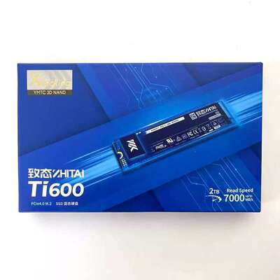 致态 1T/2T/4T Ti600 TiPlus7100s NVME M.2接口 SSD固态硬盘议价