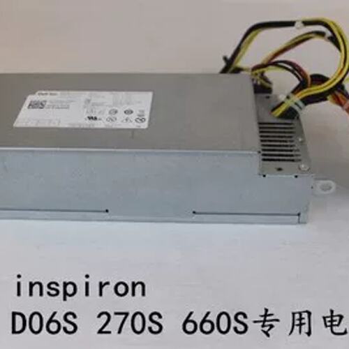 V270S 660S D06S 小机箱 电源 XC9MJ R82H5 L220AS-01议价