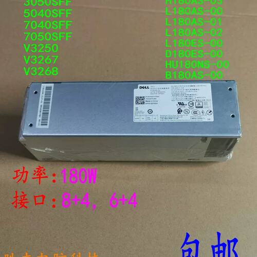 H180AS-00 H180AS L180AS-00 D180ES-00 HU180NS-0B180AS电源议价