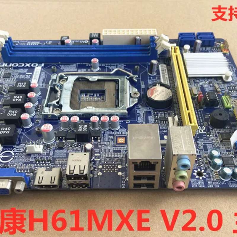 康H61MXE V2.0 主板 DDR3 1155接口 N15235 支持 22纳米CPU议价