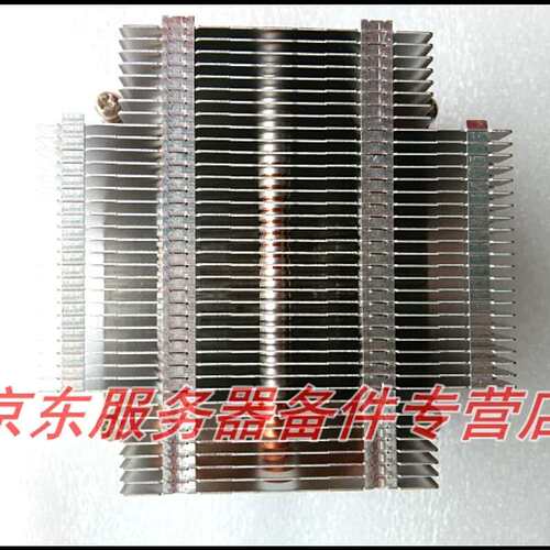 浪潮 NF5270M3 NF5280M3 服务器散热器 2U散热器 CPU散热器 议价