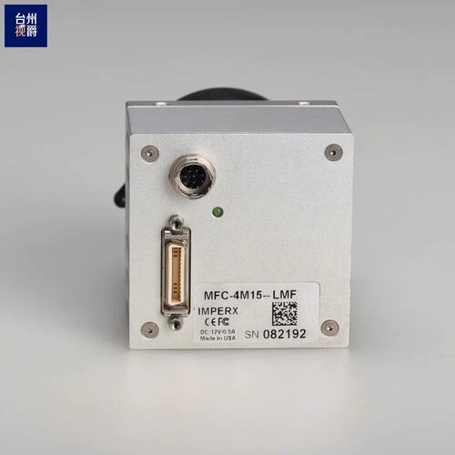 IMPERX MFC-4M15--LMF 单色CCD工业相机 400万 1英寸议价