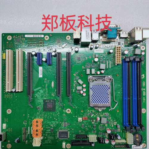 / W26361-W3071-X-02 D3167-A11GS1 GS3 W520主板议价