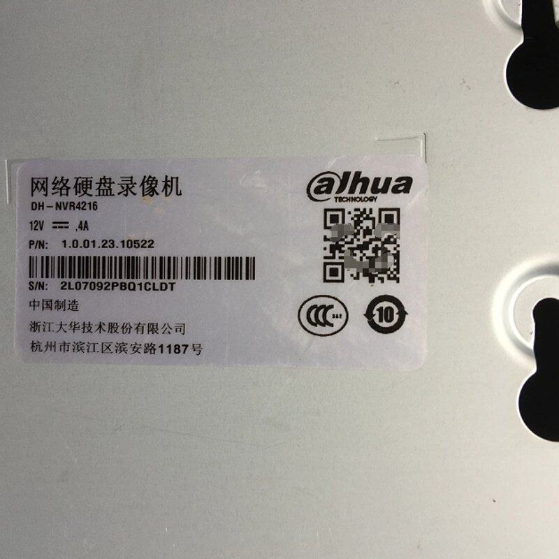 硬盘录像机16路NVR高清主机 DH-NVR4216 数字网络监控录像机议价
