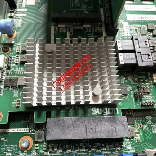 SAS3008直通卡SATAPCIE H620 H210 I620RAID阵列卡SH08-L3008议价