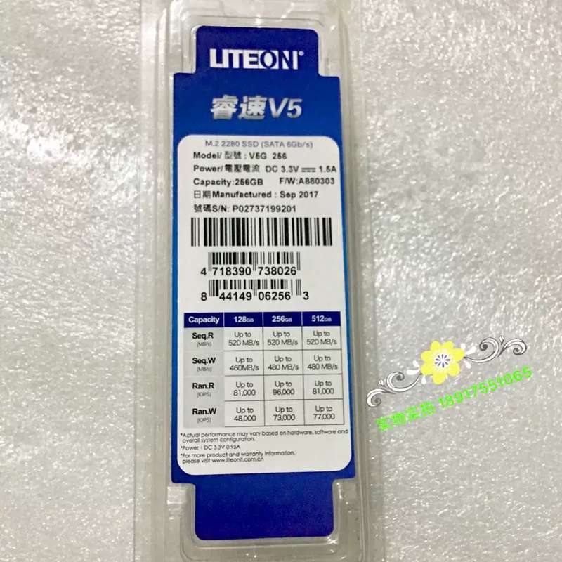 LITEON/建兴 256g V5G M.2 2280 SSD SATA固态硬盘议价
