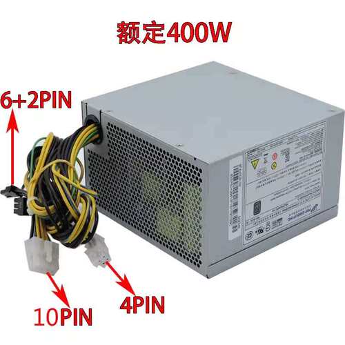 M910T M920T 10针 电源 400W FSP400-40AGPAA 00PC738议价