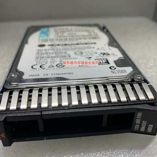 X3850 X6 X3650 M5 硬盘 600G 12G SAS 2.5 00NA241 00NA242议价