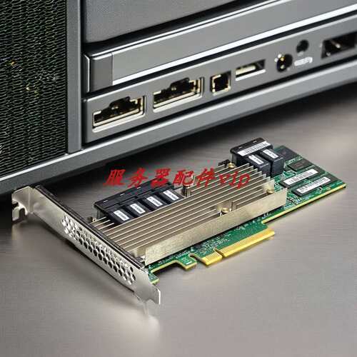 LSI 9361-24i 磁盘阵列卡raid卡24口 4G缓存 SAS 3324 870658-21