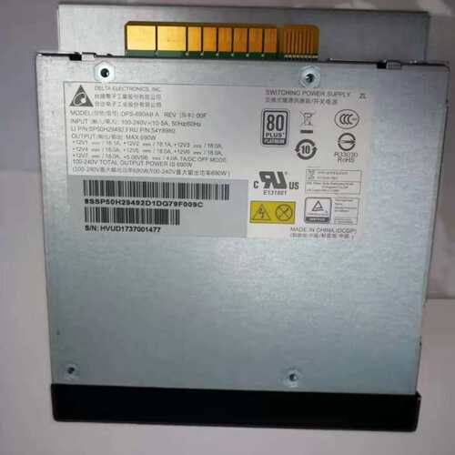 适用P520 P720电源DPS-900EB A DPS-690 A 54Y8980 54Y8979议价