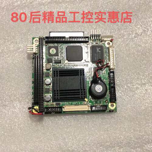 激光机控制主板FB2612 VER 1.5 带系统盘 内存条议价