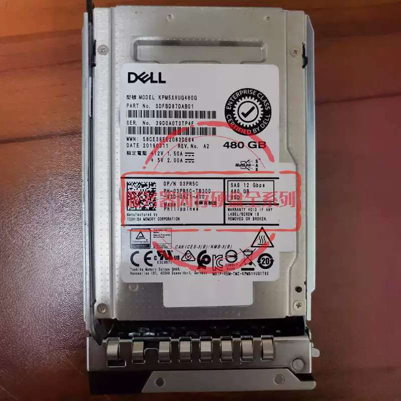 R730 R740 R750 混合型固态硬盘 480G SAS SSD 12GB 2.5寸议价