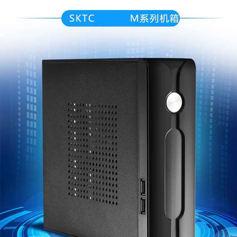 立人M3/M6迷你机箱主机HTPC/itx客厅办公高清小电脑1037U/N2810/c