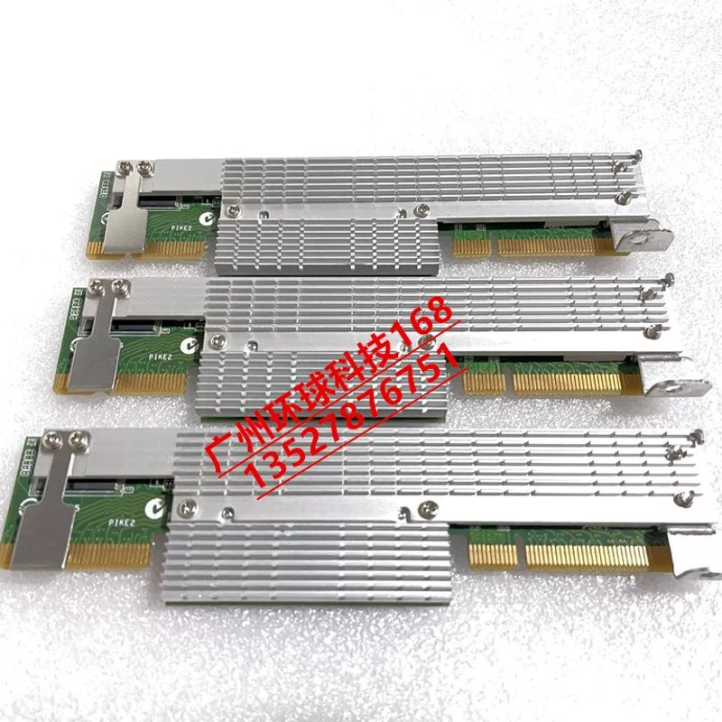 PIKE 2008 8口 6GB SAS阵列卡主板专用 LSI2008芯片议价