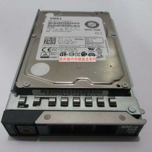 AL14SXB90ENY YKT0W 0YKT0W 硬盘 900G 15K SAS 2.5寸 12GB议价