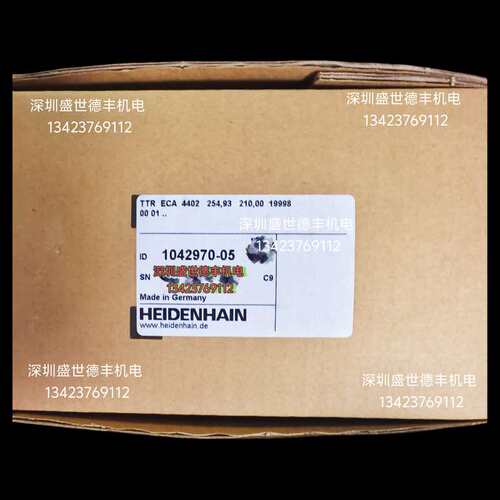 1042970-05ECA4402 254.93 D210mm轮毂议价议价
