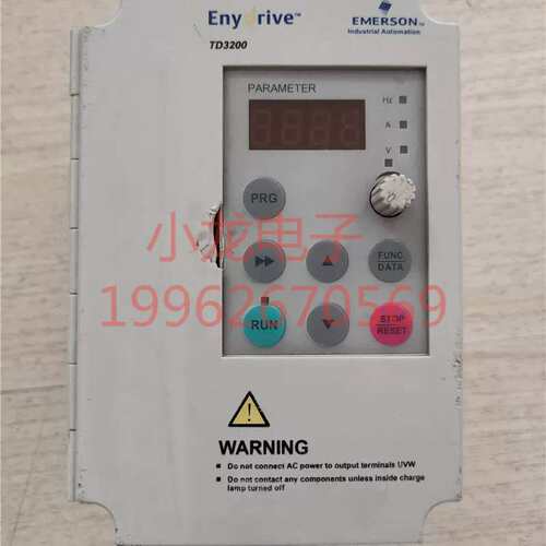 门机变频器TD3200-2S0002D 0.2KW 220V正品议价