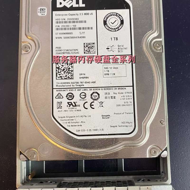 R730 R740硬盘1TB SAS 7.2K 3.5 12GB ST1000NM0085 0H0R8N议价