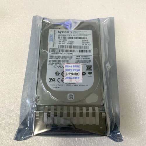 81Y9727 81Y3857 81Y9726 500G SATA 7.2K M4议价