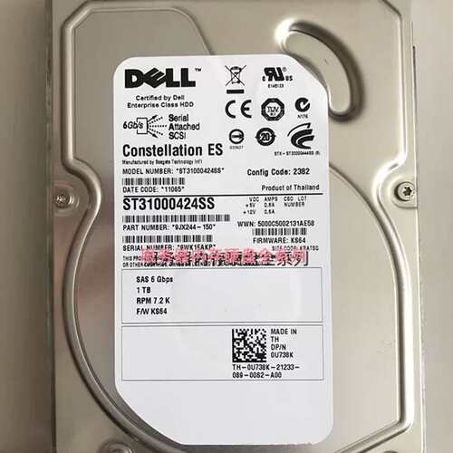 U738K 1TB 1T 3.5寸 6GB SAS 服务器硬盘 ST31000424SS议价
