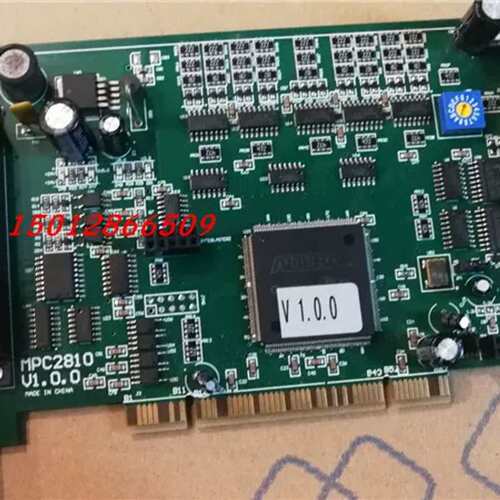 ADVANTRON 运动控制卡 MPC2810 V1.0.0 4轴步进 伺服电机控制卡议