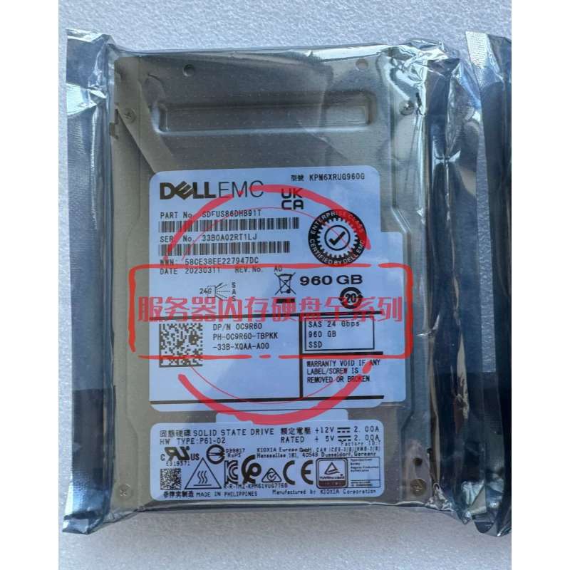 R740 R750 R7525 固态硬盘 960G SAS SSD 24GB 2.5寸议价
