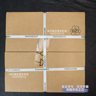 760920-10LC 195M 1040 5，0 Mit03-4 ..光栅尺议价议价