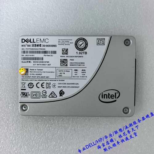 033R2T 1.92T SATA 6G 2.5寸 RI SSDSC2KB019T8R 服务器硬盘议价