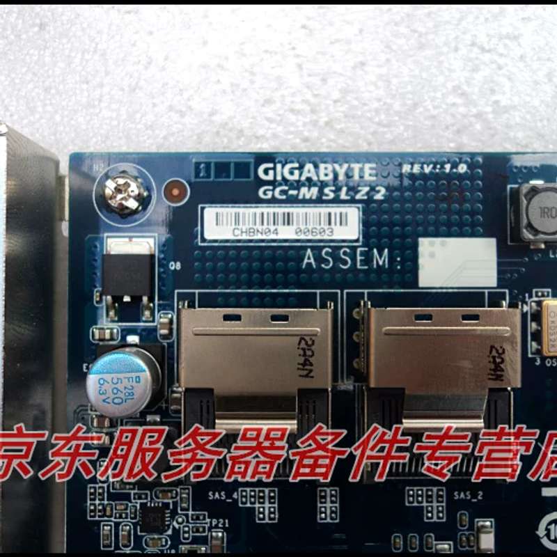 GC-MSLZ2 SAS RAID卡LSI 2008 8口6Gb议价