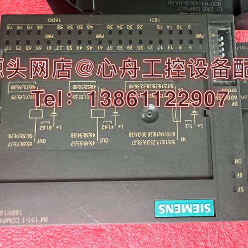 ET200S远程IO 6ES7 151-1CA00-3BL0 193-4DL10-C120S 包好议价