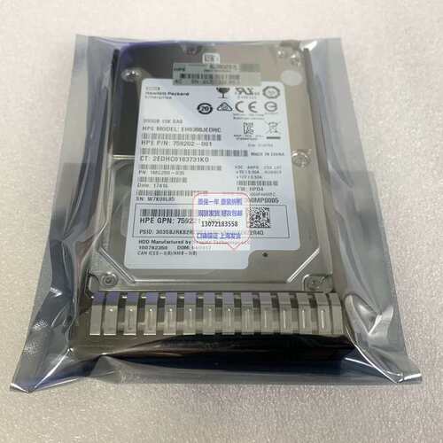 / 759208-B21 300gb SAS 15K 12gb 759546-001 服务器硬盘议价