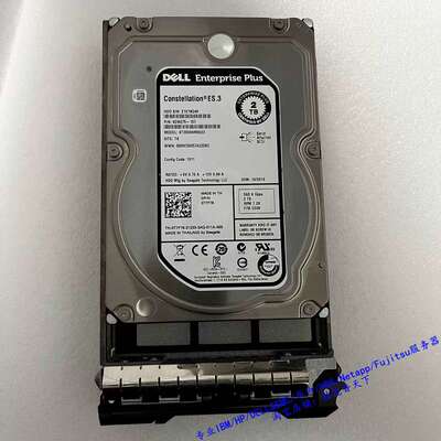 0T7F78 2T 7.2K SAS 3.5 9ZM275-157 ST2000NM0023 康贝硬盘议价