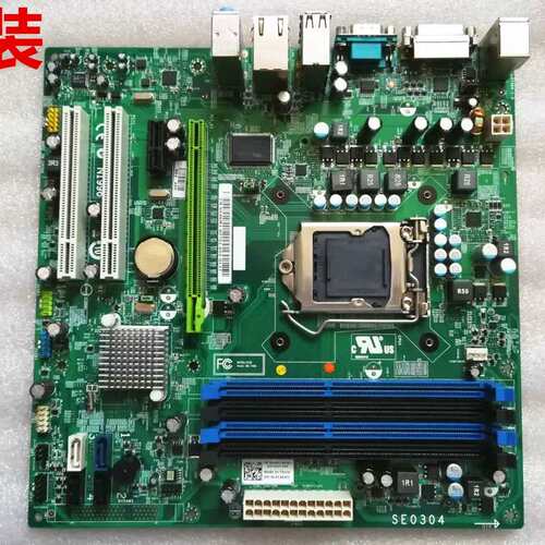 Precision T1500工作站H57 1156针主板0XC7MM 54KM3 SE0304议价