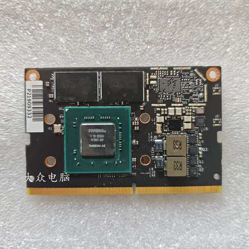 NVIDIA英伟达 Jetson Nano b01核心板 P3448议价